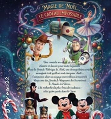 Magie de Noël, Le Cadeau Impossible