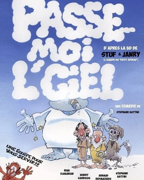 Passe-moi l'ciel